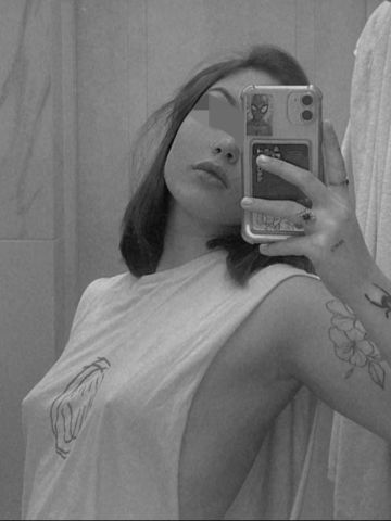 Стефания