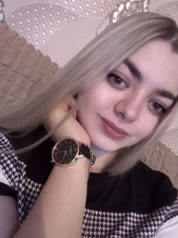 Лилия